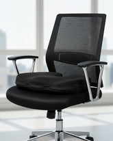 مخدة كرسي ميموري فوم لراحة قصوى