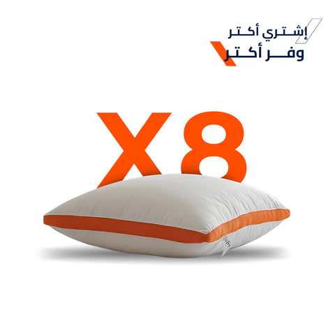 مخدة كلاودي بريميوم | مايكرو فايبر | 1500 جرام | ضمان ١٢ شهر