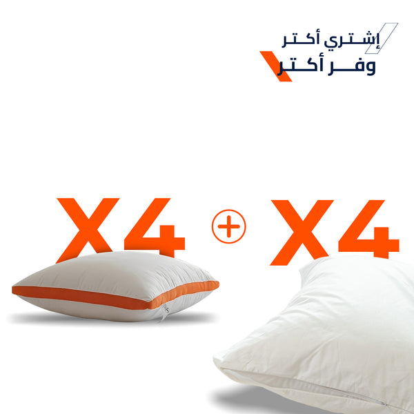 باكدج "Super Sleep Pillows"