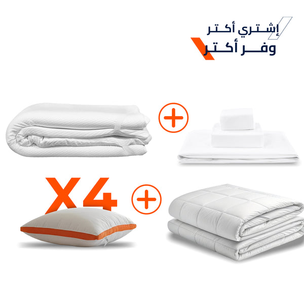 باكدج "Ultimate"